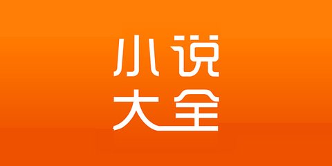 乐虎直播app